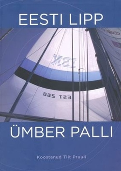 Eesti lipp ümber palli