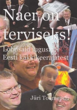 Naer on terviseks!
