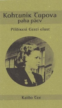 Kohtunik Tupova paha päev