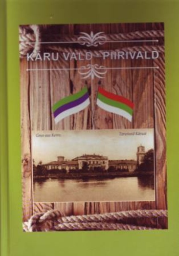 Käru vald – piirivald