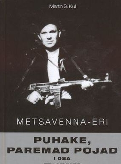 Puhake, paremad pojad