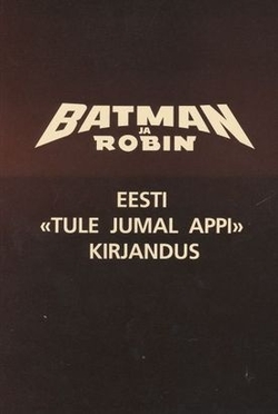 Eesti "Tule jumal appi" kirjandus
