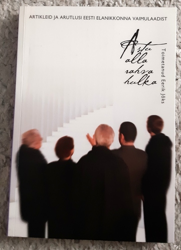 Astu alla rahva hulka