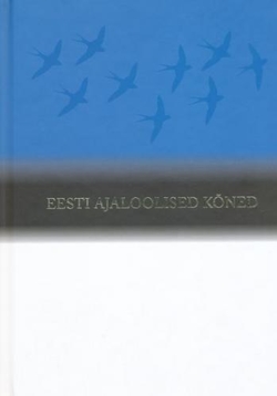 Eesti ajaloolised kõned