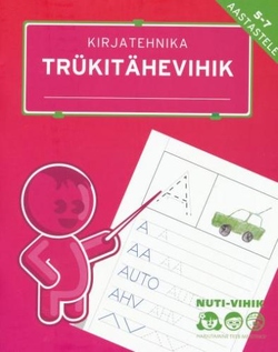 Kirjatehnika trükitähevihik