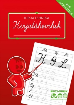 Kirjatähevihik