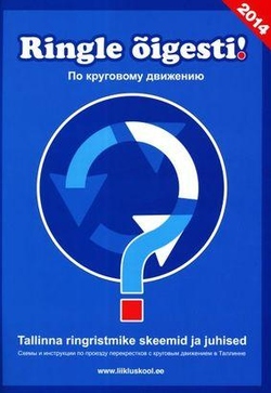 Ringle õigesti!