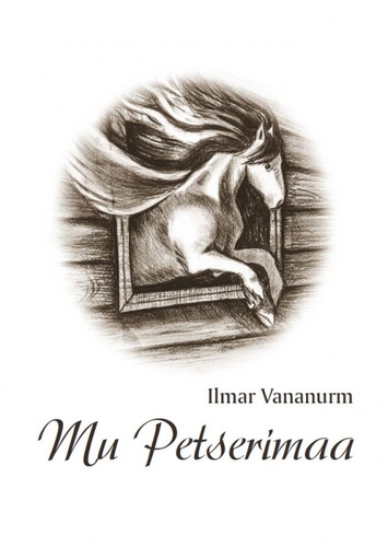 Mu Petserimaa