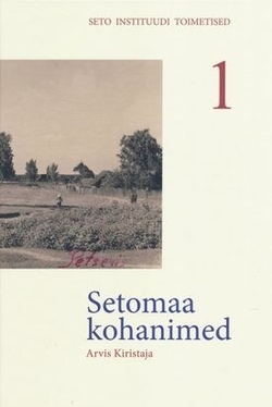 Setomaa kohanimed