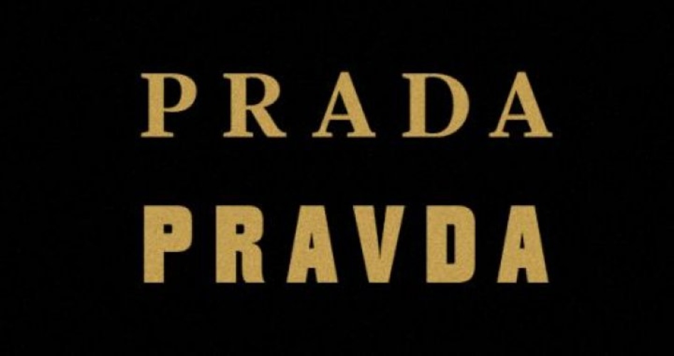 PRADA PRAVDA
