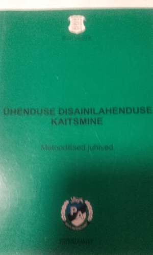 Ühenduse disainilahenduse kaitsmine