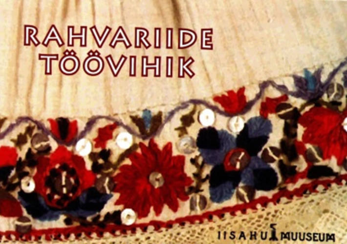 Rahvariide töövihik