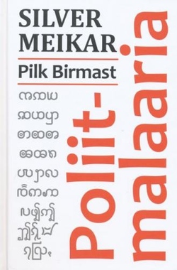 Poliitmalaaria
