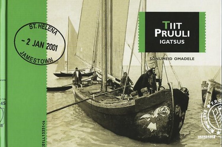 Igatsus. Sõnumeid omadele.