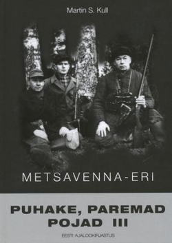 Puhake, paremad pojad