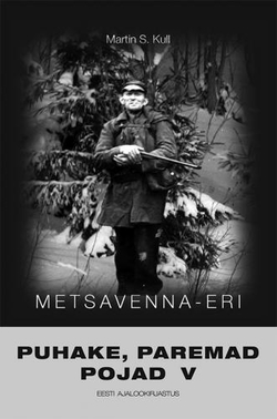 Puhake, paremad pojad