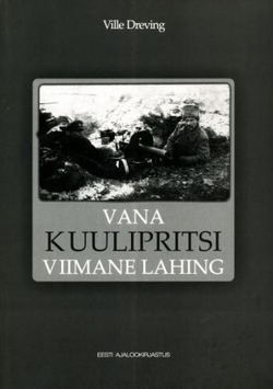 Vana kuulipritsi viimane lahing