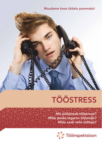 Tööstress