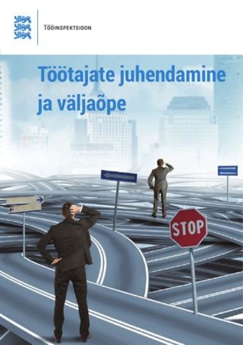 Töötajate juhendamine ja väljaõpe