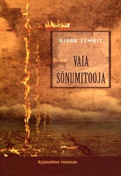 Vaia sõnumitooja