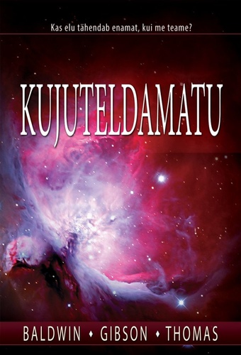 Kujuteldamatu