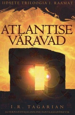 Atlantise väravad