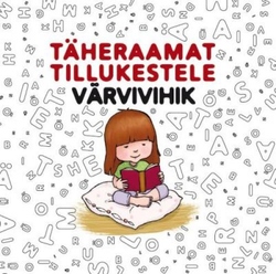 Täheraamat tillukestele