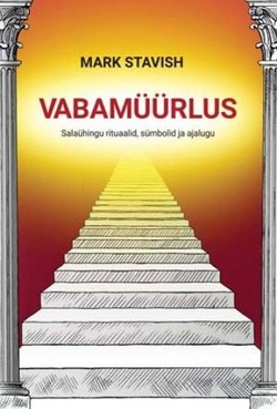 Vabamüürlus