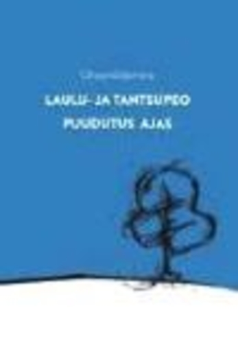 Ühesmõtlemine : "Laulu- ja tantsupeo puudutus ajas" : 24.-25. oktoober 2013, KUMU, Tallinn : tekstide kogumik