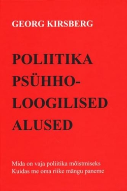 Poliitika psühholoogilised alused