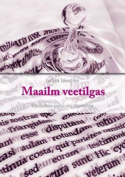 Maailm veetilgas