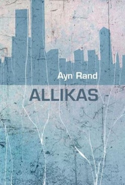 Allikas