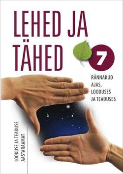 Rännakud ajas, looduses ja teaduses