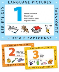 Keelepildid = Language Pictures = Sanakortit = Слова в картинках