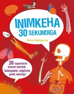 Inimkeha 30 sekundiga
