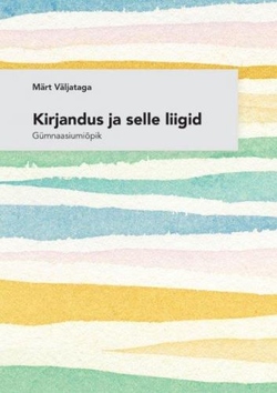 Kirjandus ja selle liigid