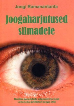 Joogaharjutused silmadele