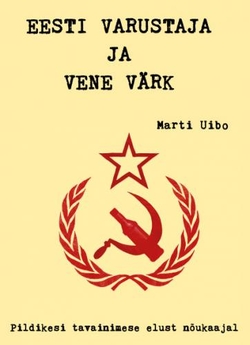 Eesti varustaja ja Vene värk