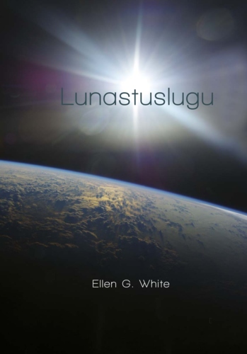Lunastuslugu
