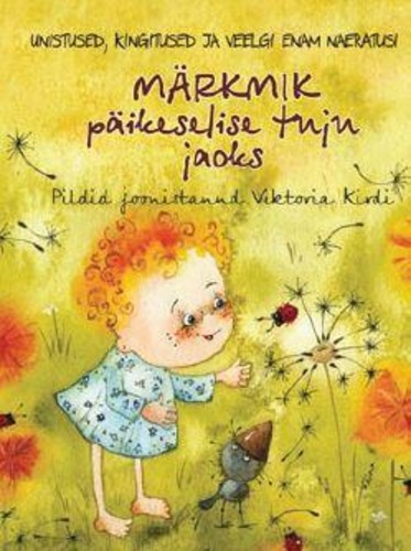 Märkmik päikeselise tuju jaoks