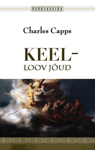 Keel - loov jõud