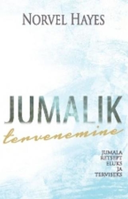 Jumalik tervenemine