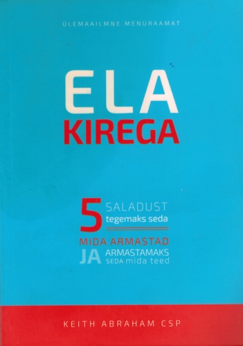 Ela kirega