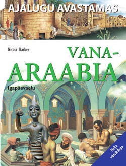 Vana-Araabia ja islamimaailm