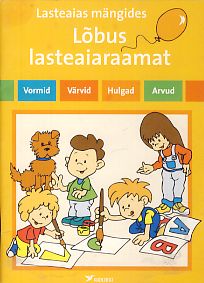 Lõbus lasteaiaraamat