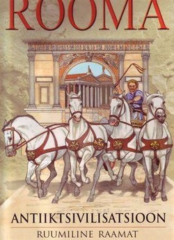 Rooma. Antiiktsivilisatsioon. Ruumiline raamat.