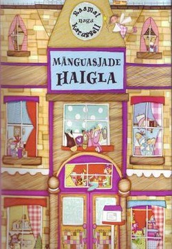 Mänguasjade haigla