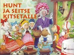 Hunt ja seitse kitsetalle