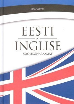 Eesti-inglise koolisõnaraamat