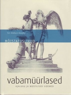 Mõistatuslikud vabamüürlased